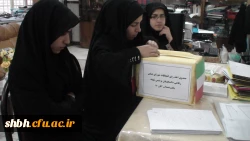 برگزاری انتخابات شورای صنفی-رفاهی