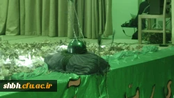 گزارش برگزاری همایش 