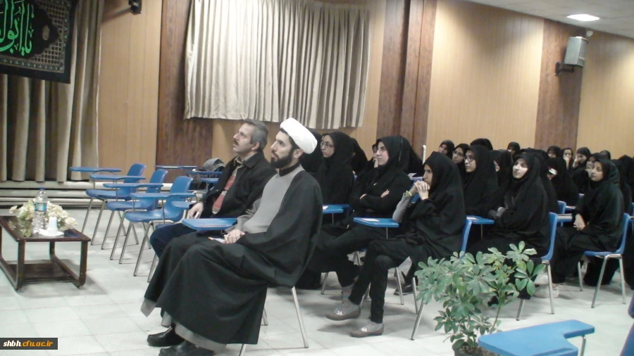 گزارش برگزاری همایش "نقش حضرت زینب(س) درواقعه عاشوراوپس از آن