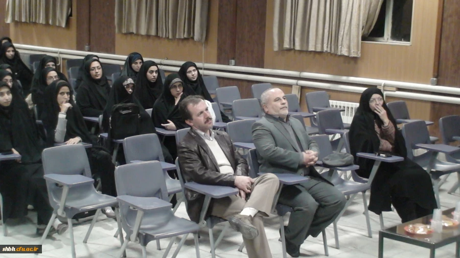 اولین همایش گروه علوم تربیتی با حضورمعاونت محترم آموزش،مدیر گروه محترم علوم تربیتی واساتید ودانشجویان برگزار شد