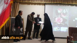 برگزاری مراسم هفته پژوهش وتجلیل از پژوهشگران برتر