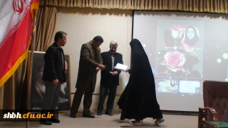 برگزاری مراسم هفته پژوهش و تجلیل از پژوهشگران برتر