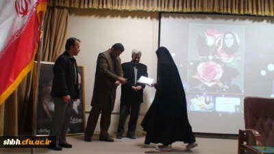 برگزاری مراسم هفته پژوهش و تجلیل از پژوهشگران برتر