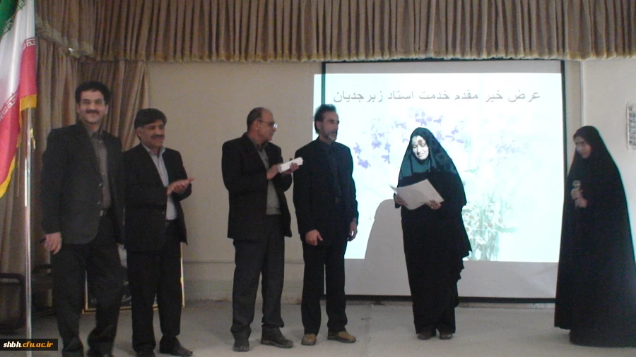 برگزاری همایش علمی پژوهشی گروه  انجمن شیمی با عنوان "نانو در علوم پایه"