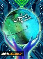 برنامه های روزانه هفته پژوهش