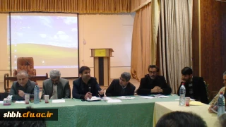 نشست ایده های پژوهشی گروههای آموزشی در روز شنبه مورخ 92/9/30