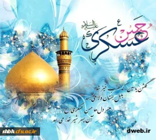 شب میلاد تو ای گل همه خوشنود توییم

همگی منتظر مهدی موعود توییم