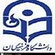 الف)جشنواره قرآن و عترت:مرحله مقدماتی و استانی تا پایان فروردین93، مرحله کشوری نیمه اول اردیبهشت ماه93
ب)جشنواره علمی،ادبی/جشنواره های هنری/جشنواره فرهنگی هنری اساتید و کارکنان
