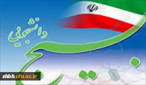 برگزاری نمایشگاه 