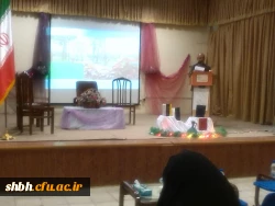 همایش بزرگداشت مفاخر ادبی اردیبهشت ماه(عطار، سعدی، فردوسی و خیام)