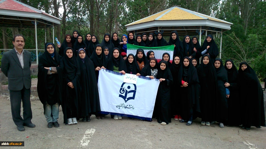 اولین جلسه اردو تفریحی انجمن ریاضی دانشگاه شهید باهنر همدان با همراهی و همکاری استاد لاله چینی (مدیر گروه ریاضی) و خانم منوچهری (مسئول امور فرهنگی )