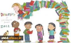 18 تیر روز ملی ادبیات کودکان ونوجوانان