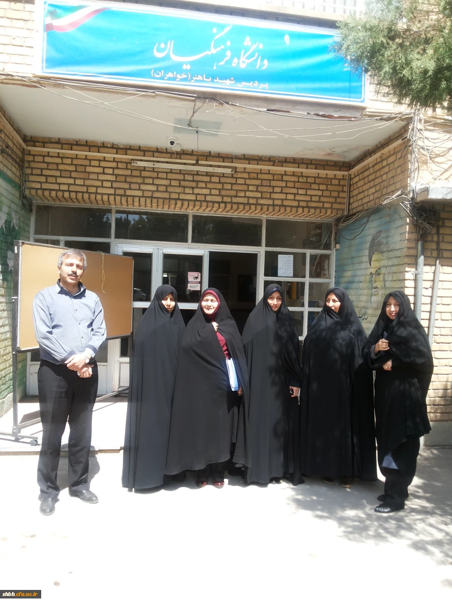 بازدیداعضاء کار گروه فضا و تجهیزات سازمان مرکزی از پردیس های همدان