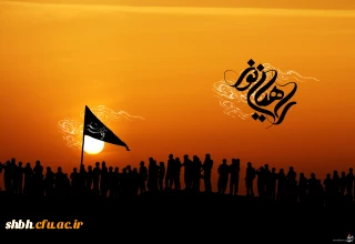 ثبت نام خادمین دانشجویی راهیان نور