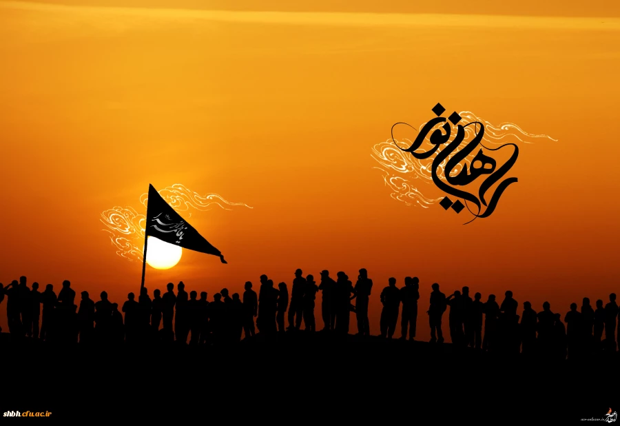 ثبت نام خادمین دانشجویی راهیان نور