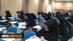 برگزای مرحله استانی جشنواره قران وعترت دانشگه فرهنگیان