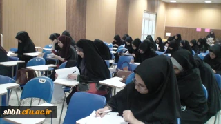 اعلام نتایج نفرات برتر مسابقات قران وعترت دانشجومعلمان 94-93