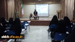 برگزاری همایش «وجوه طنز در اشعار سعدی» با حضور یکی از طنزپردازان مطرح کشوری در پردیس باهنر همدان