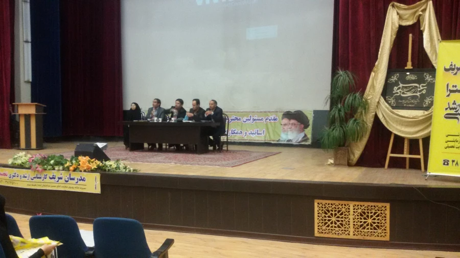 راهیان ارشد