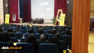 انجمن علمی سوفیا باهمکاری کارگروه علمی پردیس شهیدباهنر وپردیس شهید مقصودی وانجمن علوم تربیتی هردوپردیس برگزارشد