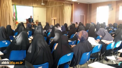 برگزاری همایش هفته آموزش توسط انجمن علمی تربیتی سوفیا