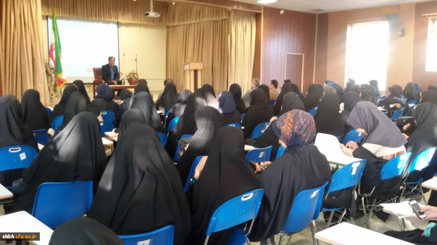 برگزاری همایش هفته آموزش توسط انجمن علمی تربیتی سوفیا