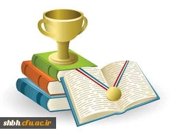 اعلام نفرات برتر دانشجومعلمان در مسابقه علمی دانشگاه فرهنگیان پردیس های استان همدان (مرحله استانی)