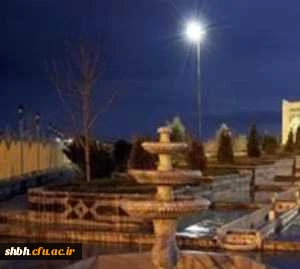 برگزاری اولین اردوی کانون ایران گردی وایران شناسی دانشگاه فرهنگیان پردیس شهیدباهنر همدان و بنت الهدی صدر اردبیل تابستان 94