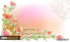 کسب رتبه اول جشنواره ملی قران و عترت