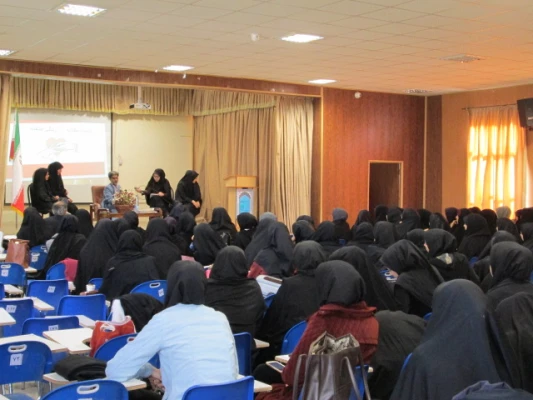 کرسی آزاداندیشی