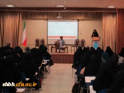 رسی ازاداندیشی3