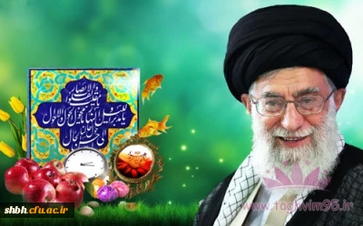 سال اقتصاد مقاومتی، اقدام و عمل