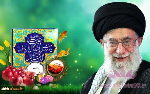 سال اقتصاد مقاومتی، اقدام و عمل