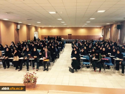 همایش جمعیت، جوانان و ازدواج