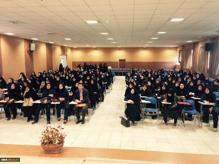 همایش جمعیت، جوانان و ازدواج