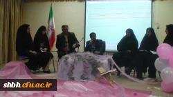 راهبران آینده