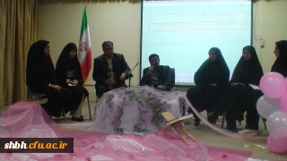 راهبران آینده مدرسه