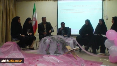 راهبران آینده مدرسه