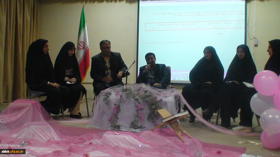 راهبران آینده