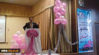 جشن میلاد با سعادت مولود کعبه