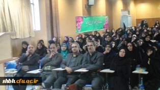 همایش معلمان راهنمای کارورزی