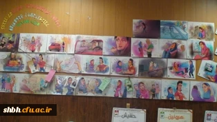 برگزاری نمایشگاههایی در هفته آموزش توسط دانشجو معلمان