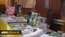 برگزاری نمایشگاههایی در هفته آموزش توسط دانشجو معلمان