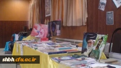 برگزاری نمایشگاههایی در هفته آموزش توسط دانشجو معلمان