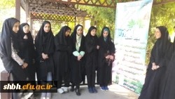 پیاده روی دانشجویان پردیس شهید باهنر همدان در هفته بهداشت سلامت وروان