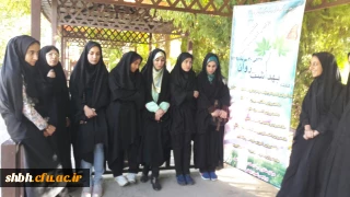پیاده روی دانشجویان به مناسبت هفته بهداشت وروان