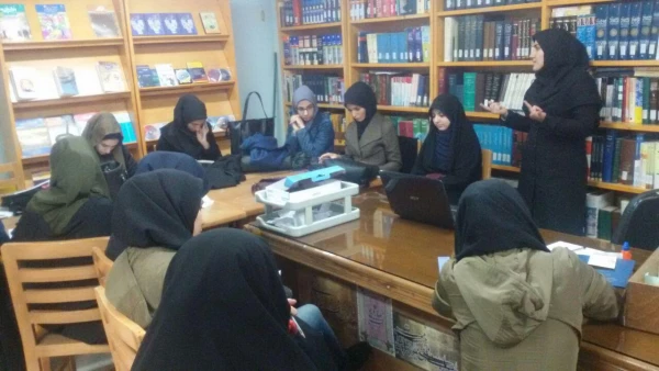 برنامه یک روز با کتاب