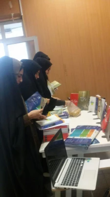 برنامه یک روز با کتاب