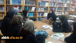 برنامه یک روز با کتاب