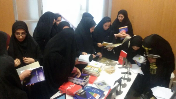 برنامه یک روز با کتاب